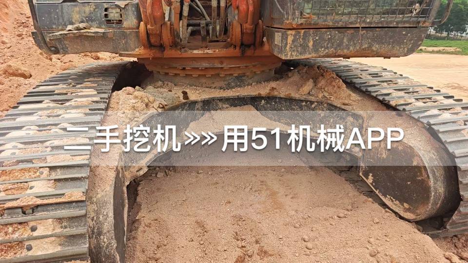 51挖机